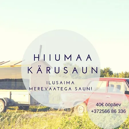 Retrovisiit Puhkemaja *